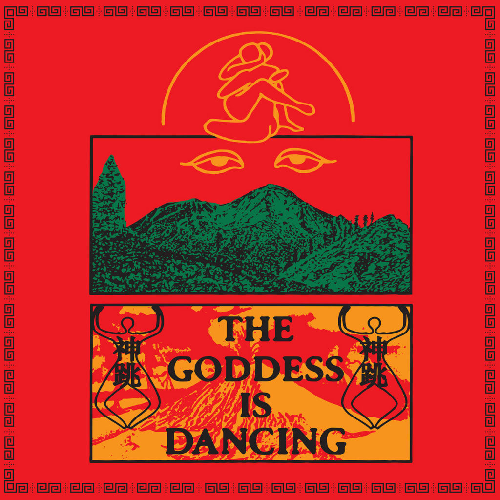 d-k-_the-goddess-is-dancing_