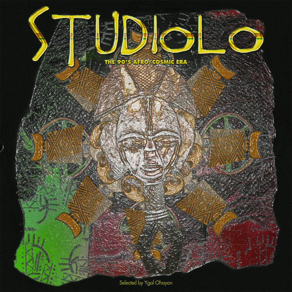 various-artists-studiolo-the-90_s-afro-cosmic-era